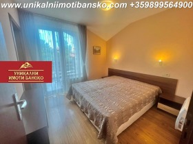    2- | Imot.bg    8
