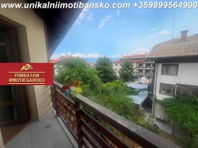    2- | Imot.bg    7