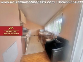    2- | Imot.bg    4