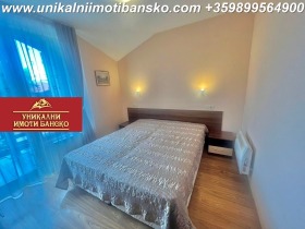    2- | Imot.bg    9