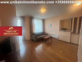    2- | Imot.bg    3