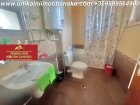    2- | Imot.bg    12