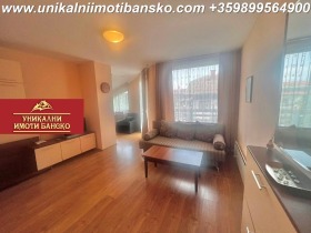 1 chambre Bansko, région Blagoevgrad