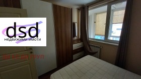 ���� ��� ���� 2-����� | Imot.bg � ����� ������ 8