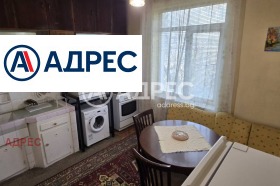 ���� ��� ���� 3-����� | Imot.bg � ����� ������ 4