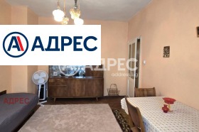 ���� ��� ���� 3-����� | Imot.bg � ����� ������ 6