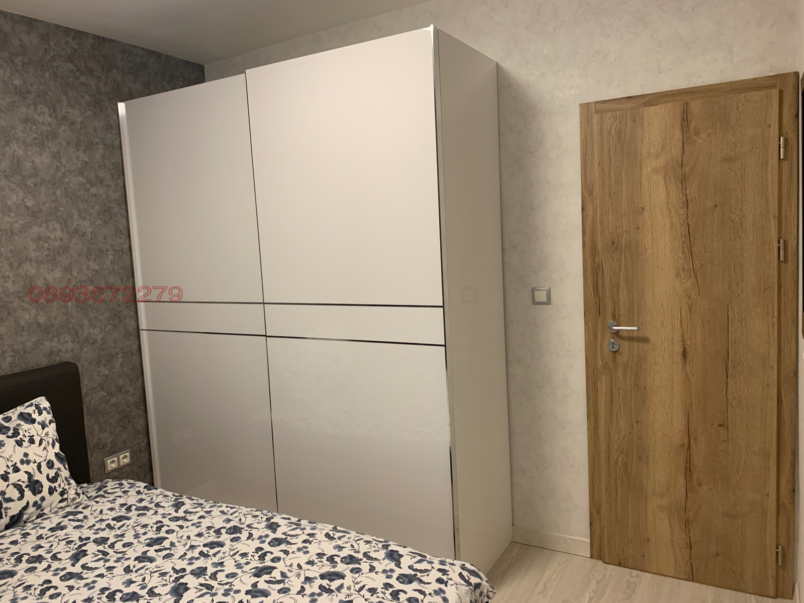 Дава под наем 2-СТАЕН, гр. София, Красна поляна 3, снимка 5 - Апартаменти - 55932091