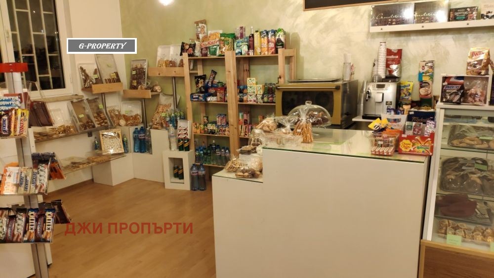 ���� ��� ���� ���� | Imot.bg � ����������� 1