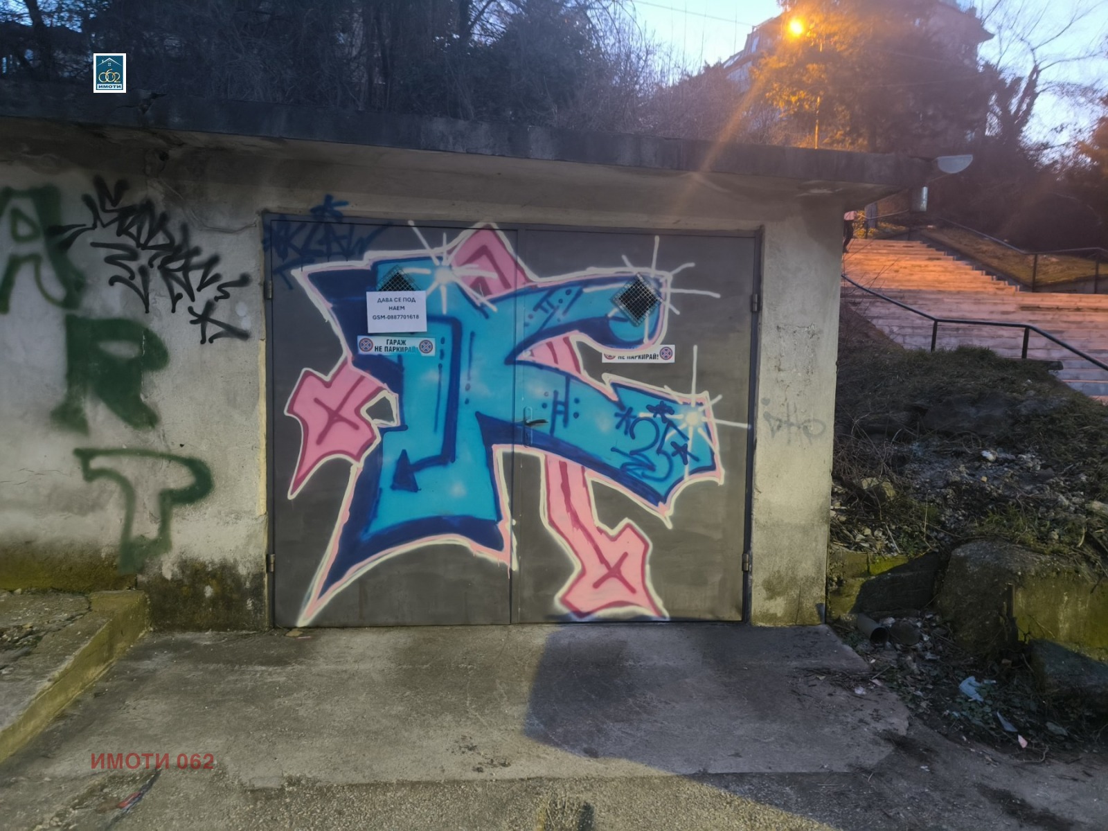 ���� ��� ���� ����� | Imot.bg � ����������� 1