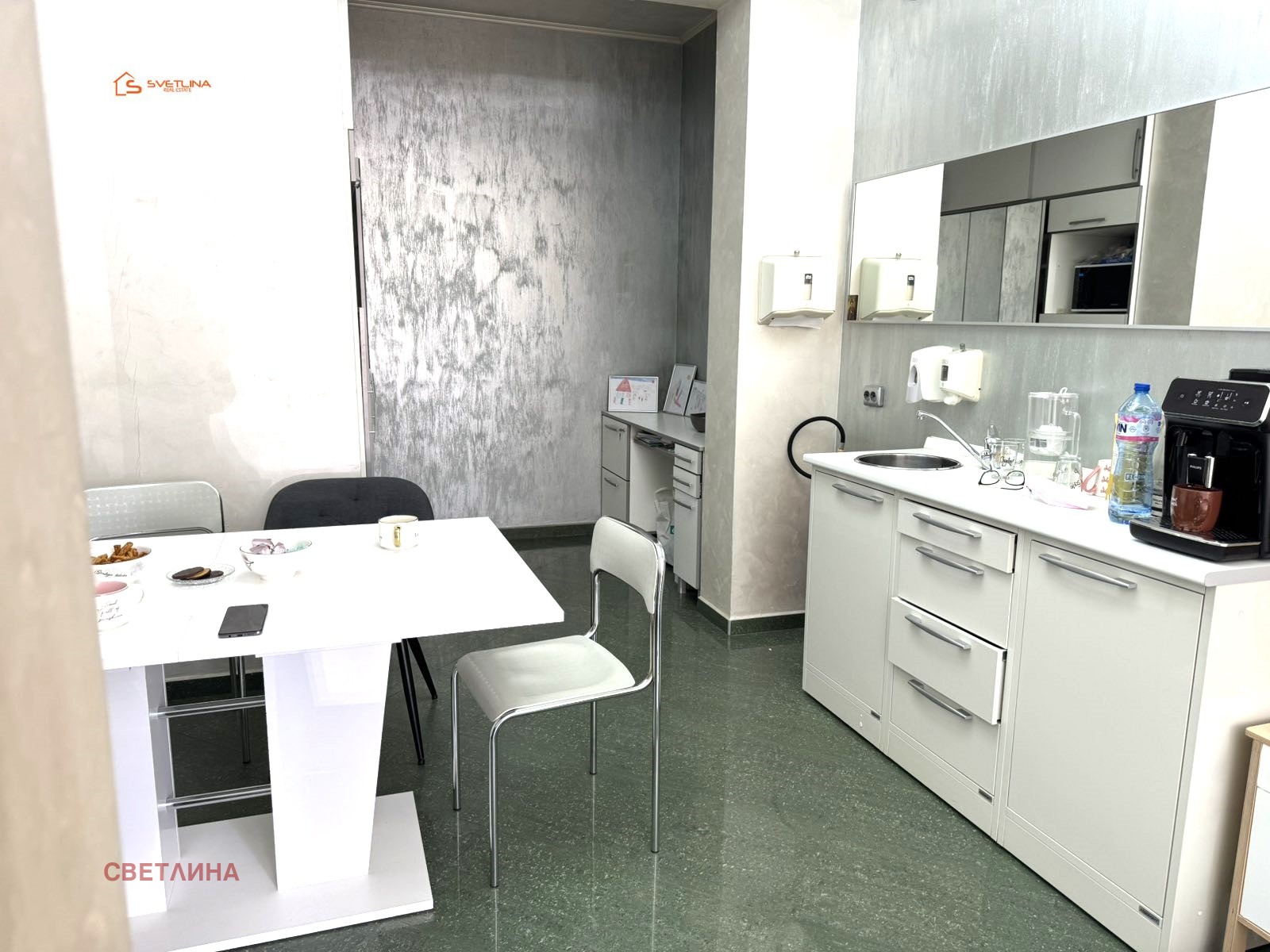 ���� ��� ���� �������������� ������� | Imot.bg � ����������� 8