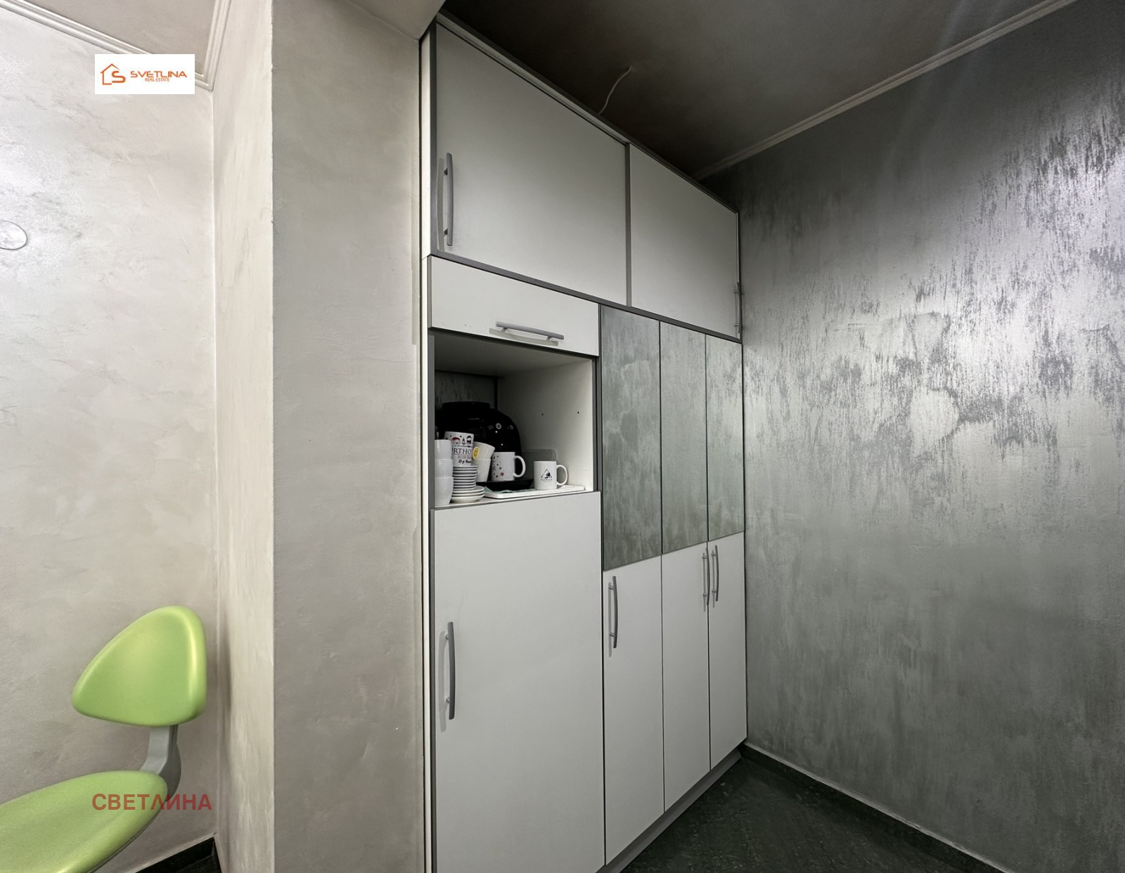 ���� ��� ���� �������������� ������� | Imot.bg � ����������� 2