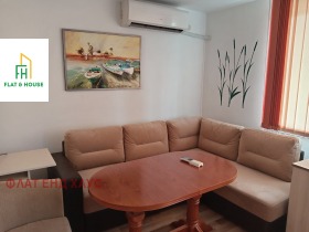    2- | Imot.bg    8