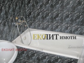 ���� ��� ���� 3-����� | Imot.bg � ����� ������ 5