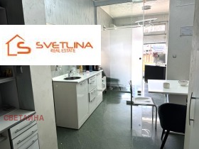 ���� ��� ���� �������������� ������� | Imot.bg � ����� ������ 7