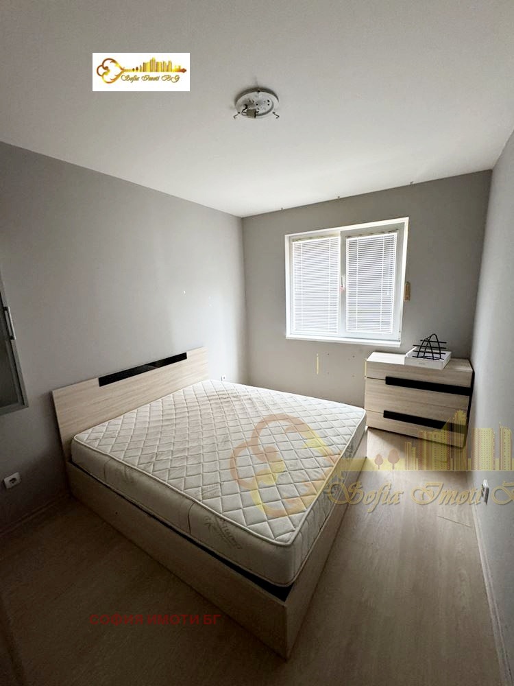 ���� ��� ���� 3-����� | Imot.bg � ����������� 3