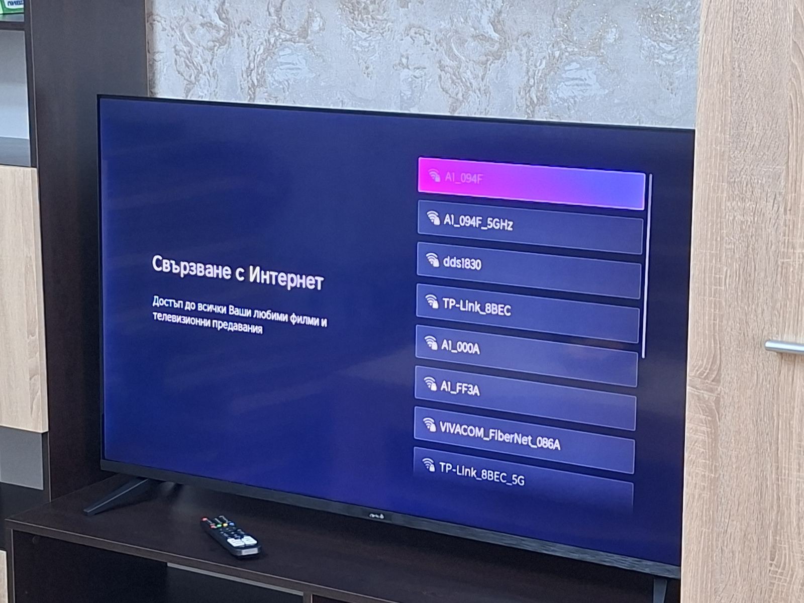 ���� ��� ���� 3-����� | Imot.bg � ����������� 16