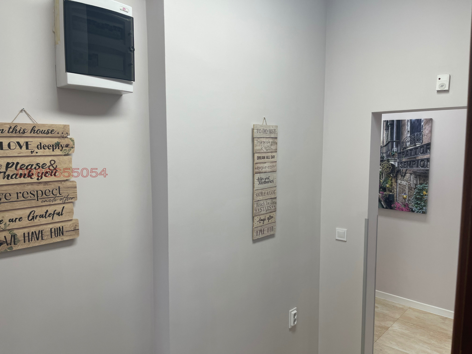 ���� ��� ���� 4-����� | Imot.bg � ����������� 7