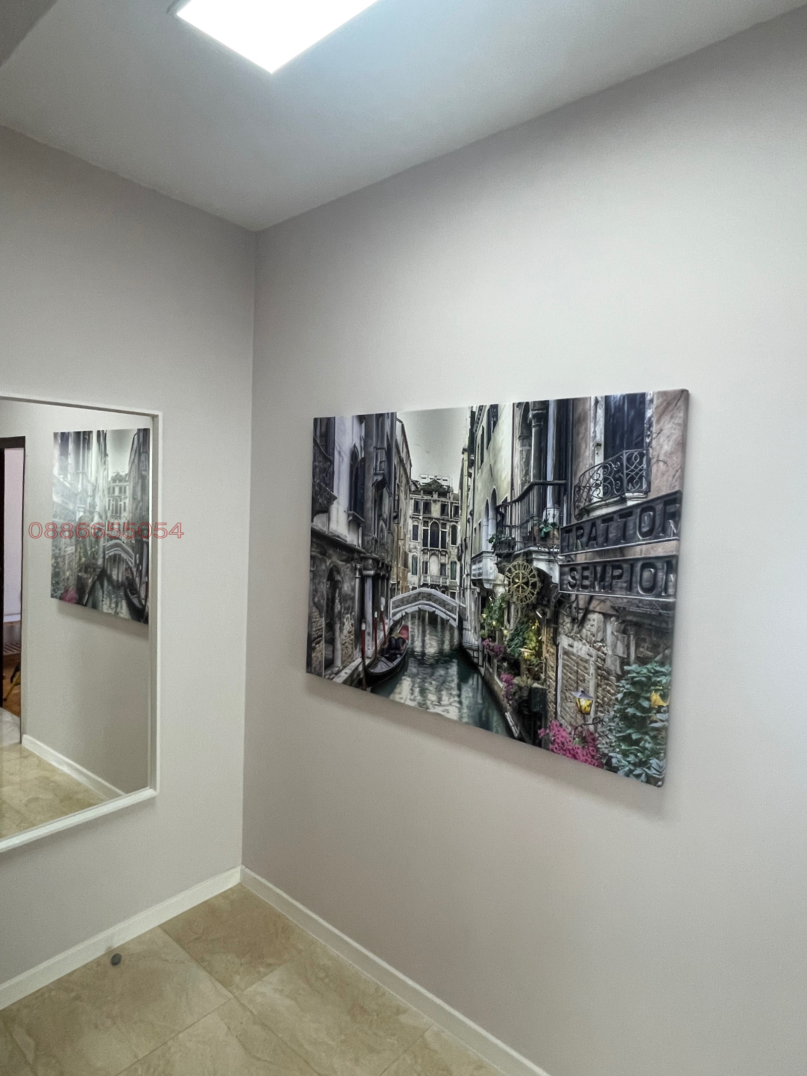 ���� ��� ���� 4-����� | Imot.bg � ����������� 2