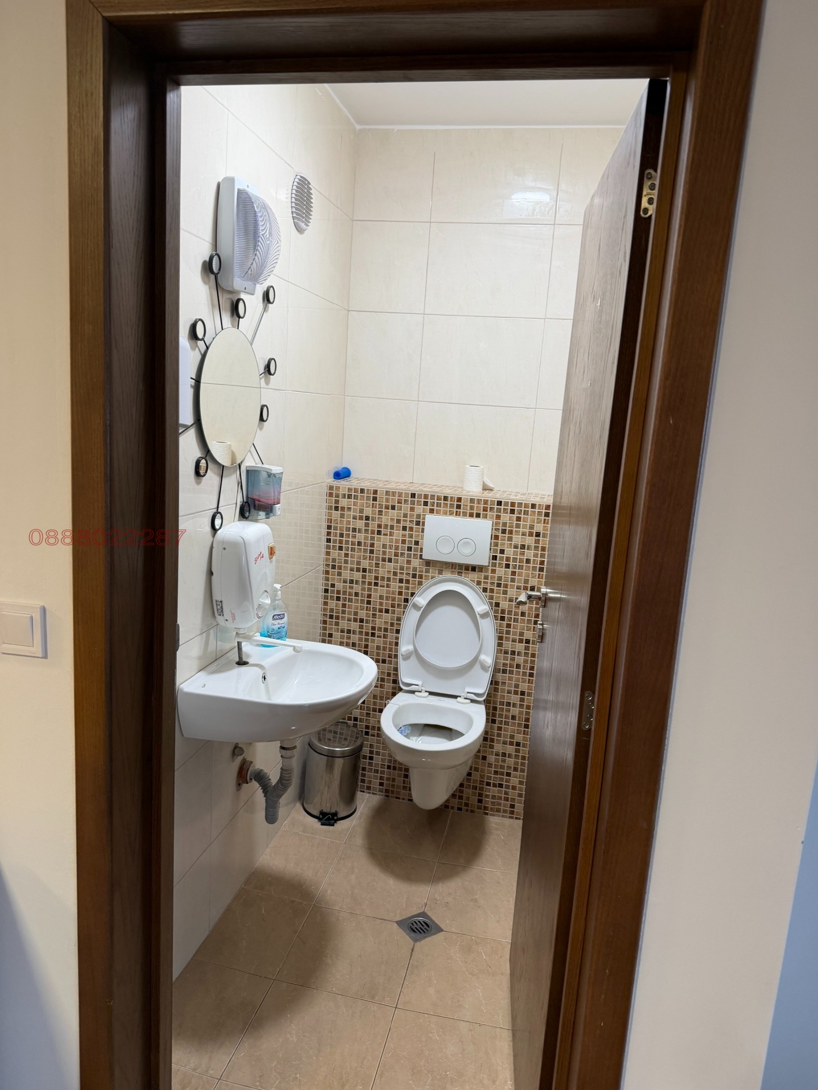 ���� ��� ���� ���� | Imot.bg � ����������� 7