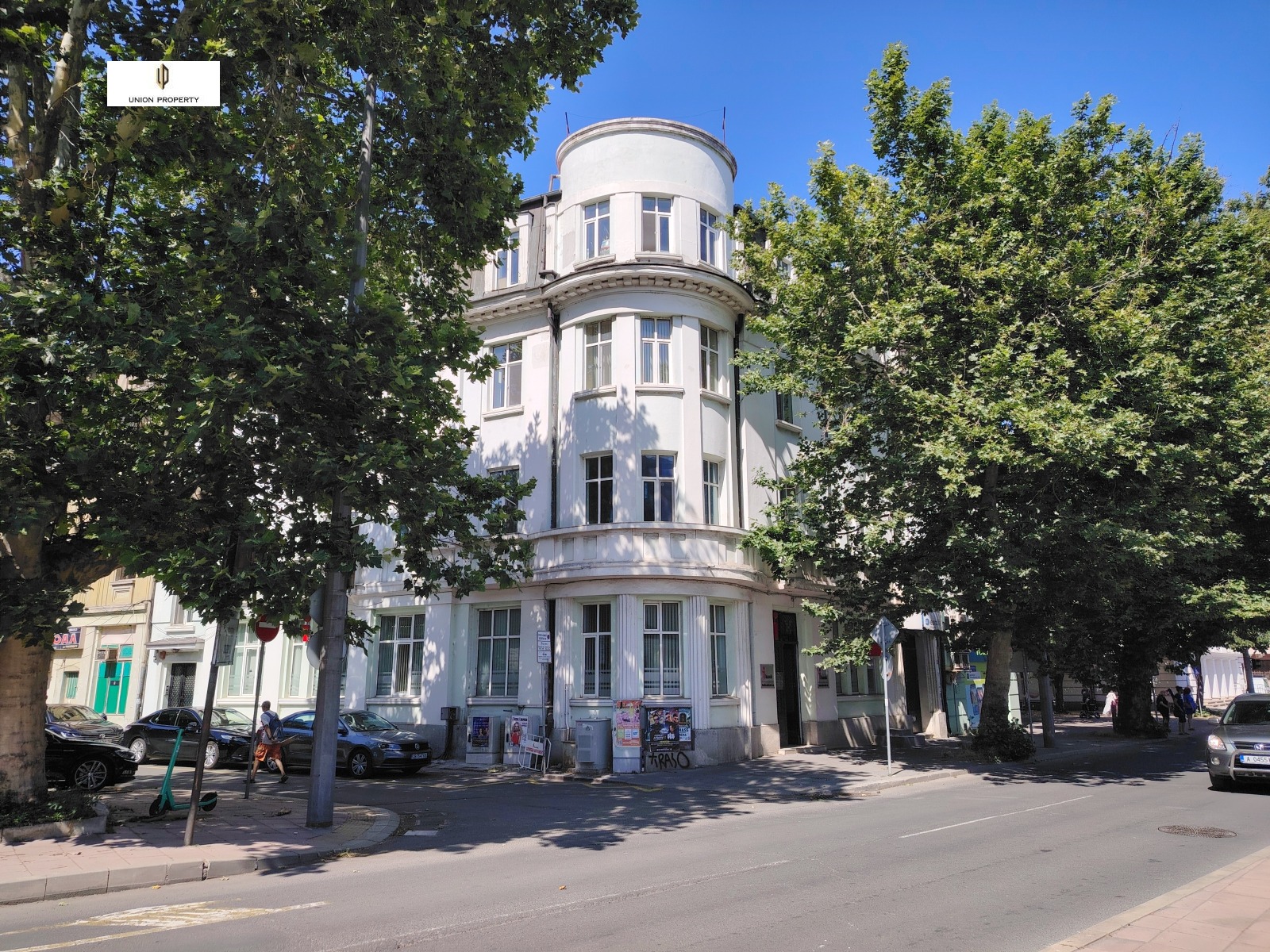 ���� ��� ���� ���� | Imot.bg � ����������� 1