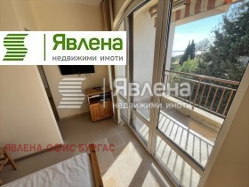    2- | Imot.bg    11