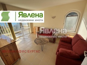    2- | Imot.bg    2