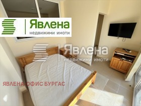    2- | Imot.bg    7