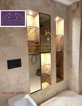 ���� ��� ���� 2-����� | Imot.bg � ����� ������ 12