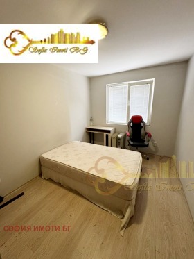 ���� ��� ���� 3-����� | Imot.bg � ����� ������ 6