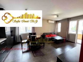 ���� ��� ���� 3-����� | Imot.bg � ����� ������ 2