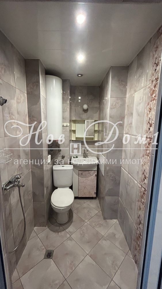 ���� ��� ���� 2-����� | Imot.bg � ����������� 7