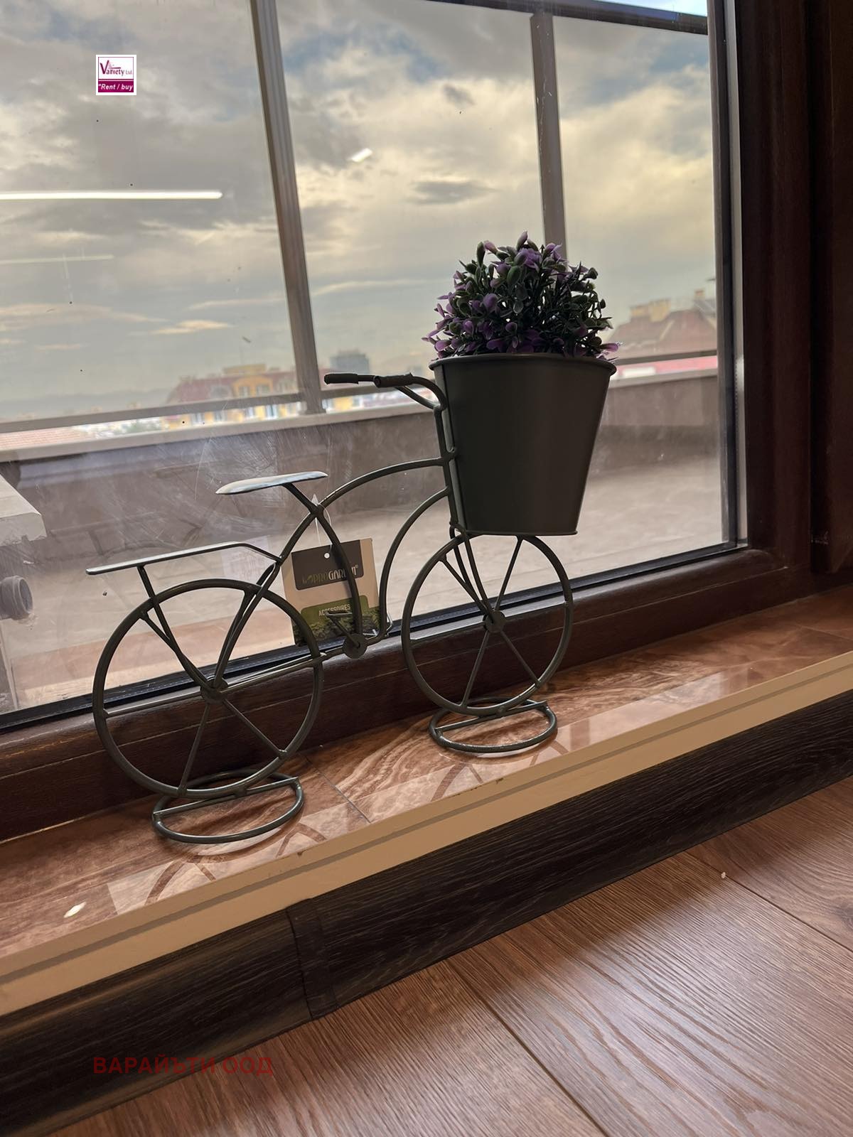 ���� ��� ���� 2-����� | Imot.bg � ����������� 8