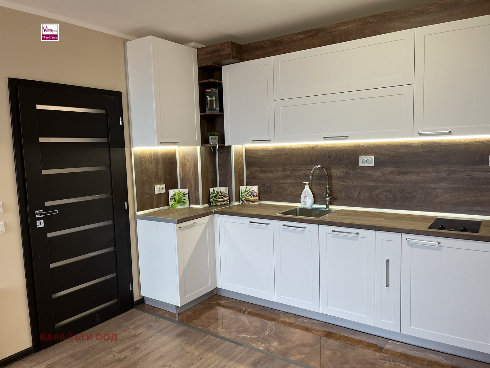 ���� ��� ���� 2-����� | Imot.bg � ����������� 2