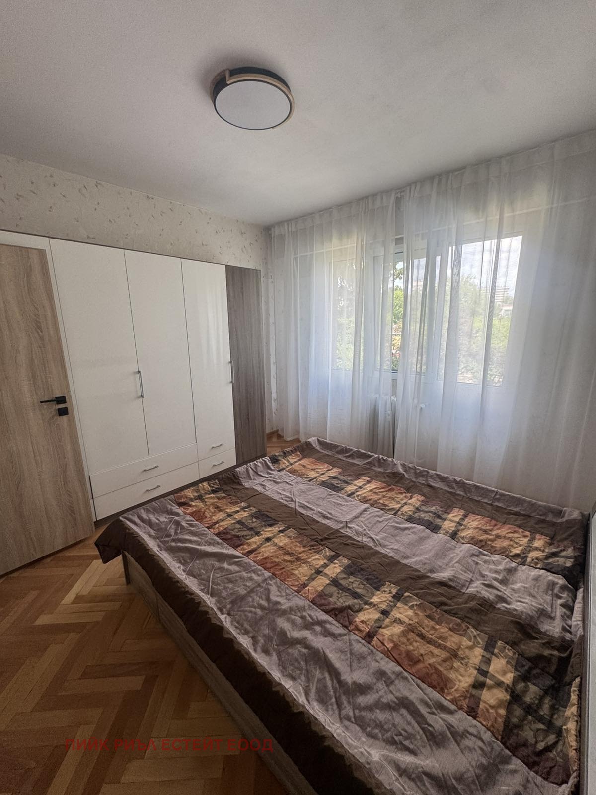���� ��� ���� 2-����� | Imot.bg � ����������� 6
