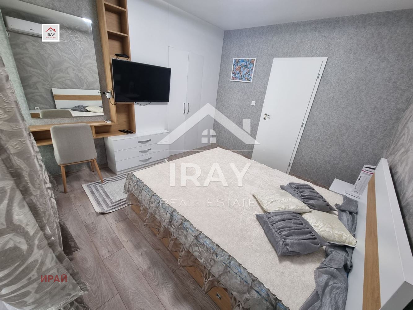 ���� ��� ���� 2-����� | Imot.bg � ����������� 8