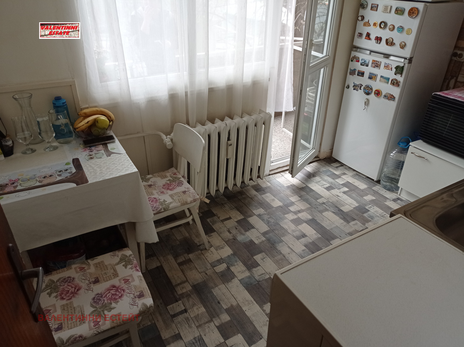 ���� ��� ���� 3-����� | Imot.bg � ����������� 3