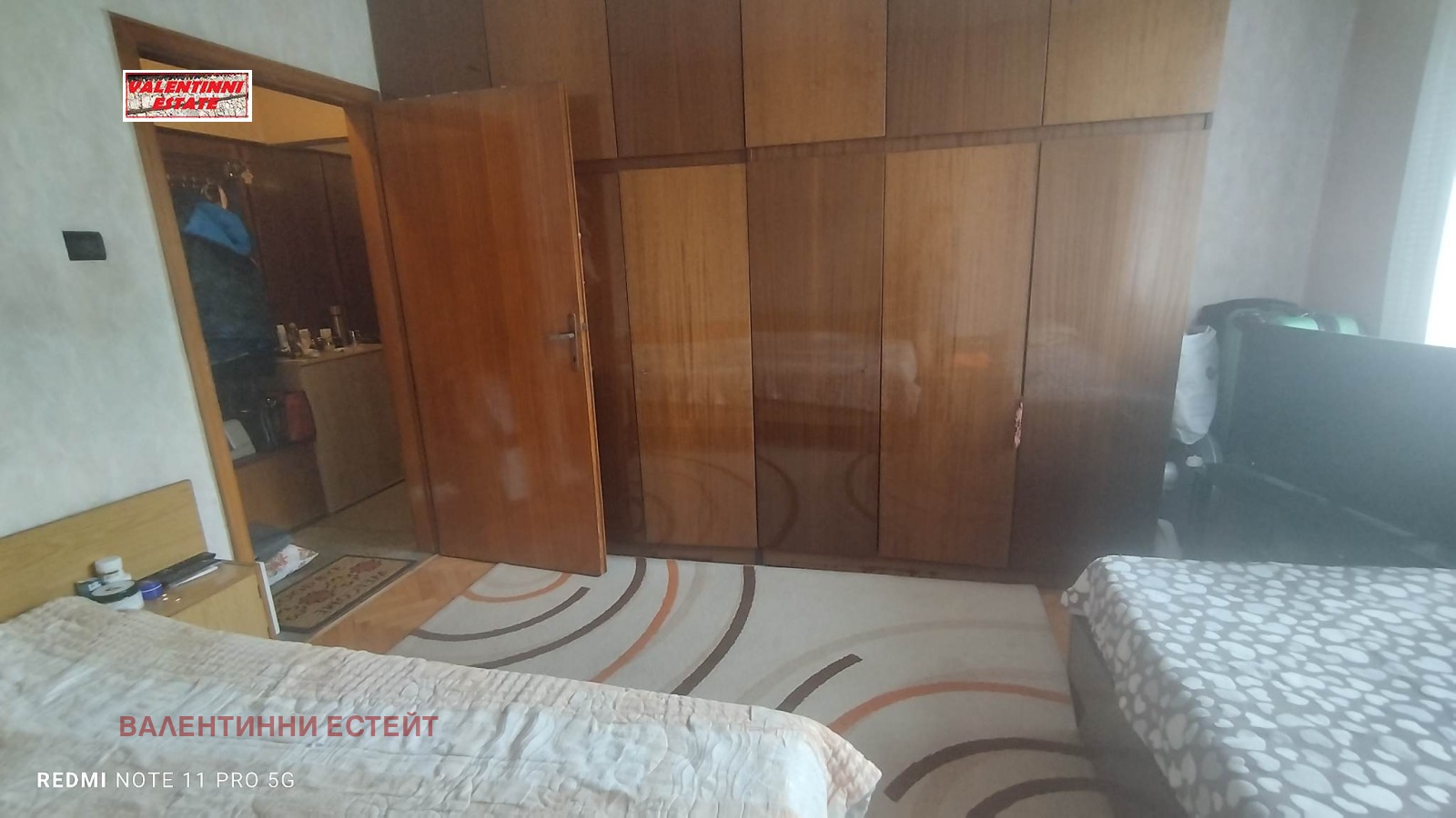 ���� ��� ���� 3-����� | Imot.bg � ����������� 13