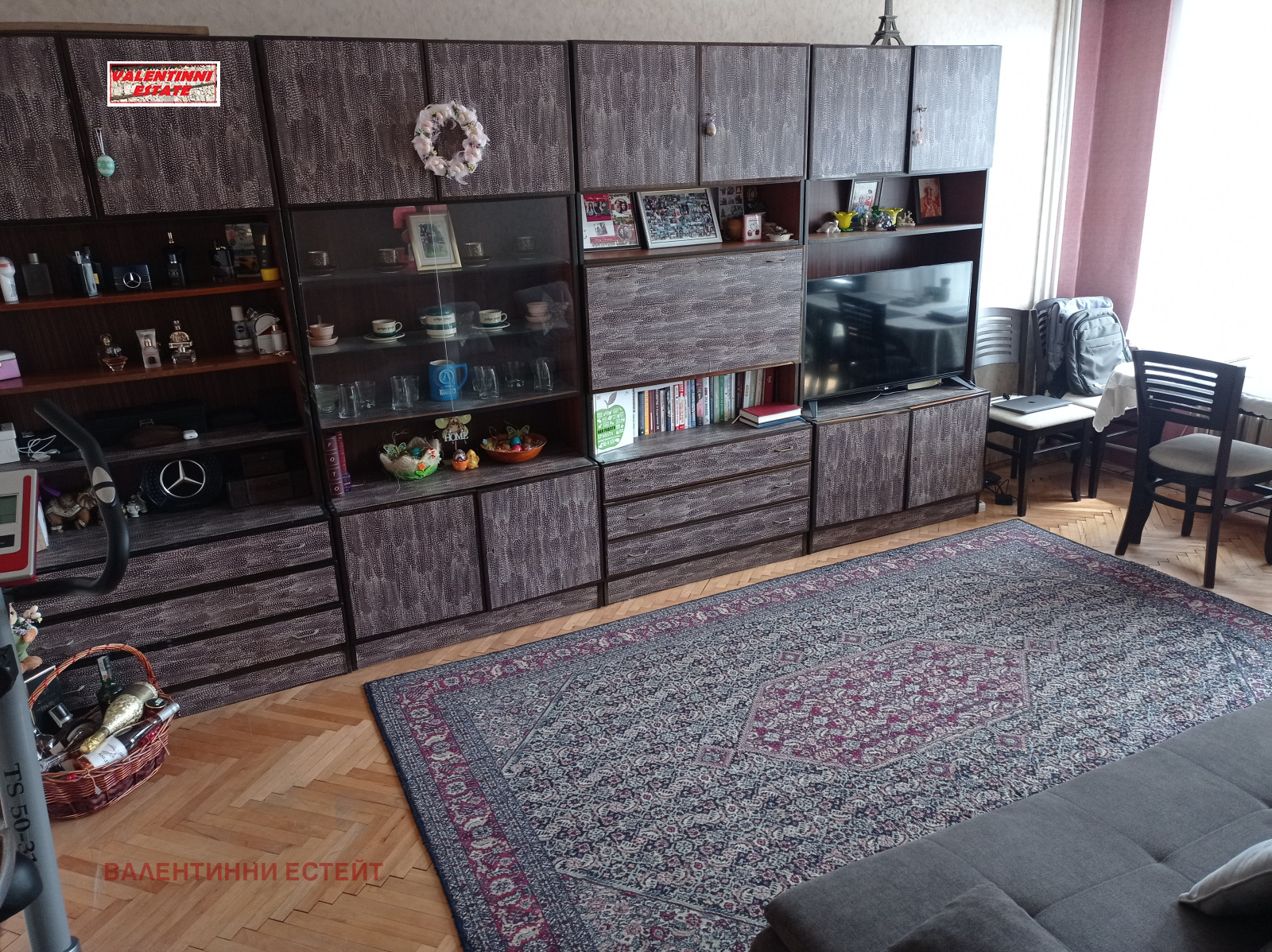 ���� ��� ���� 3-����� | Imot.bg � ����������� 7