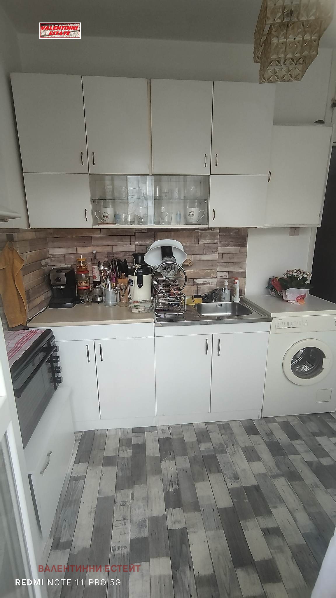 ���� ��� ���� 3-����� | Imot.bg � ����������� 2