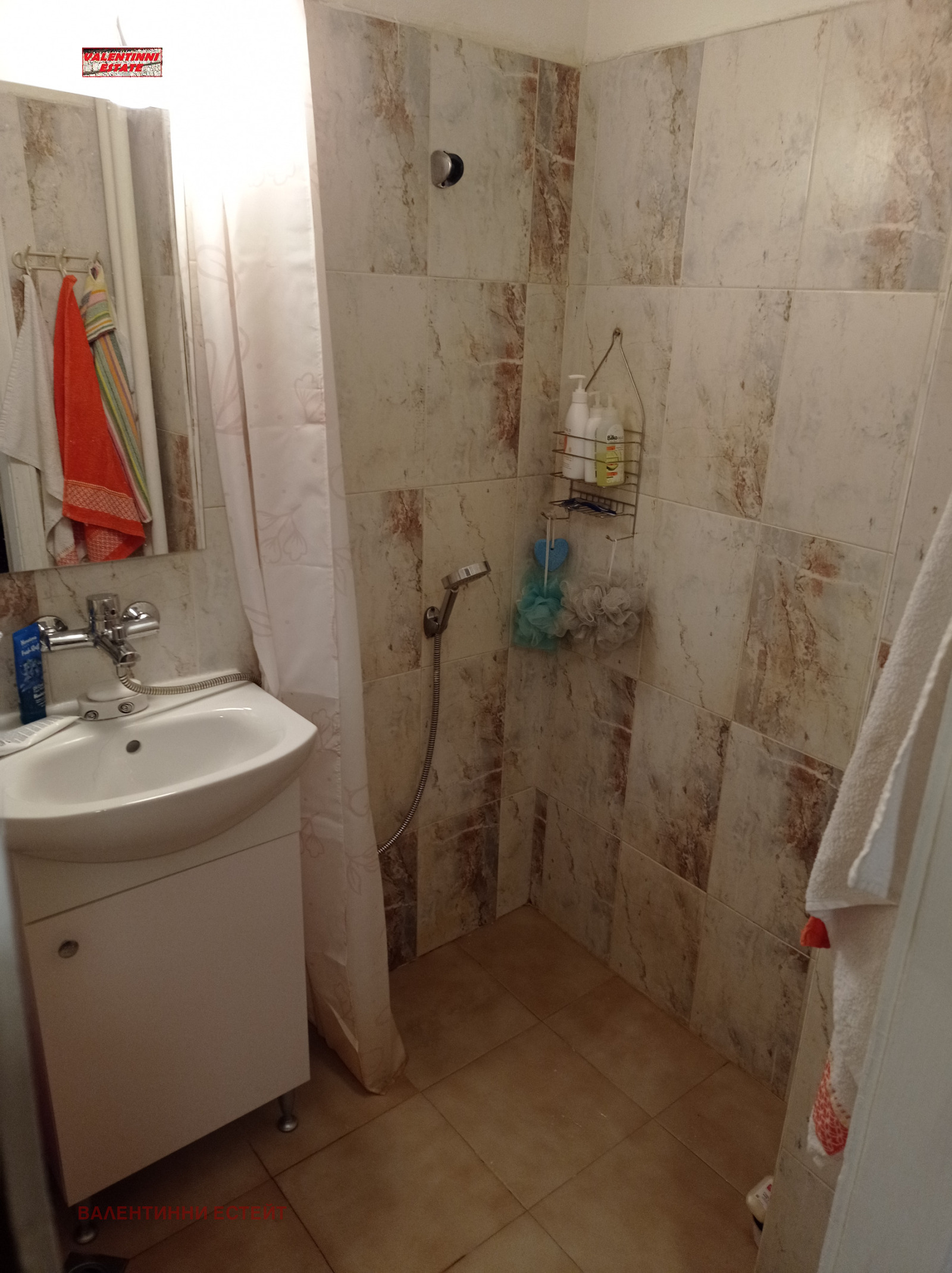 ���� ��� ���� 3-����� | Imot.bg � ����������� 15