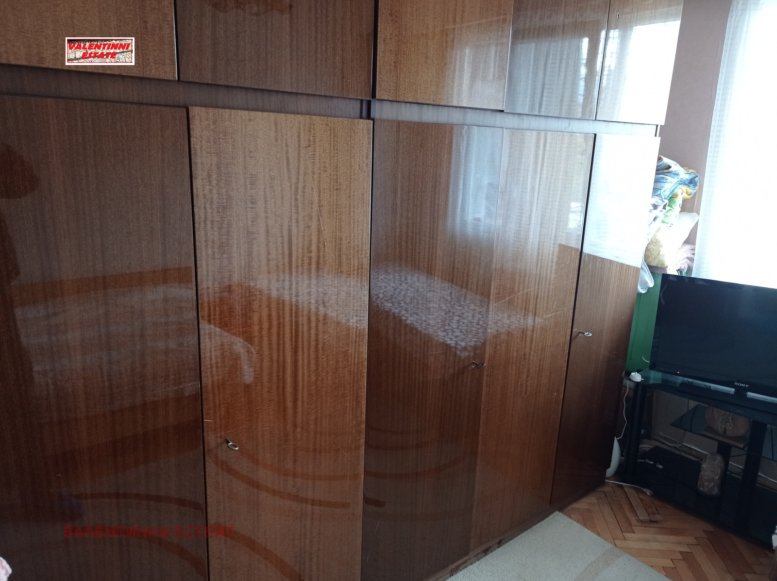 ���� ��� ���� 3-����� | Imot.bg � ����������� 12