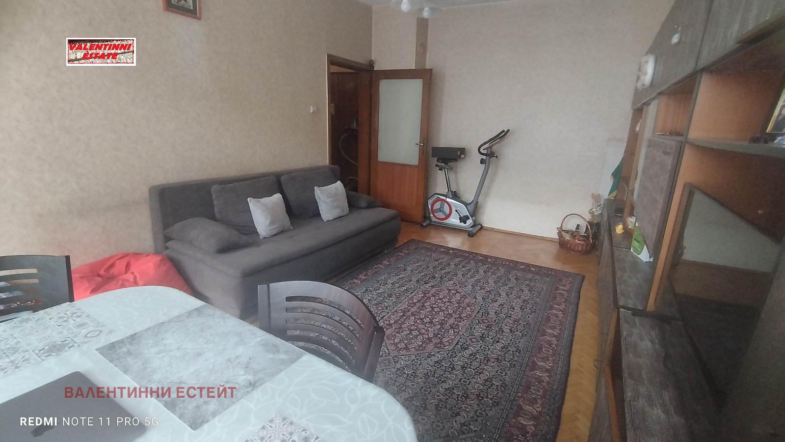 ���� ��� ���� 3-����� | Imot.bg � ����������� 8