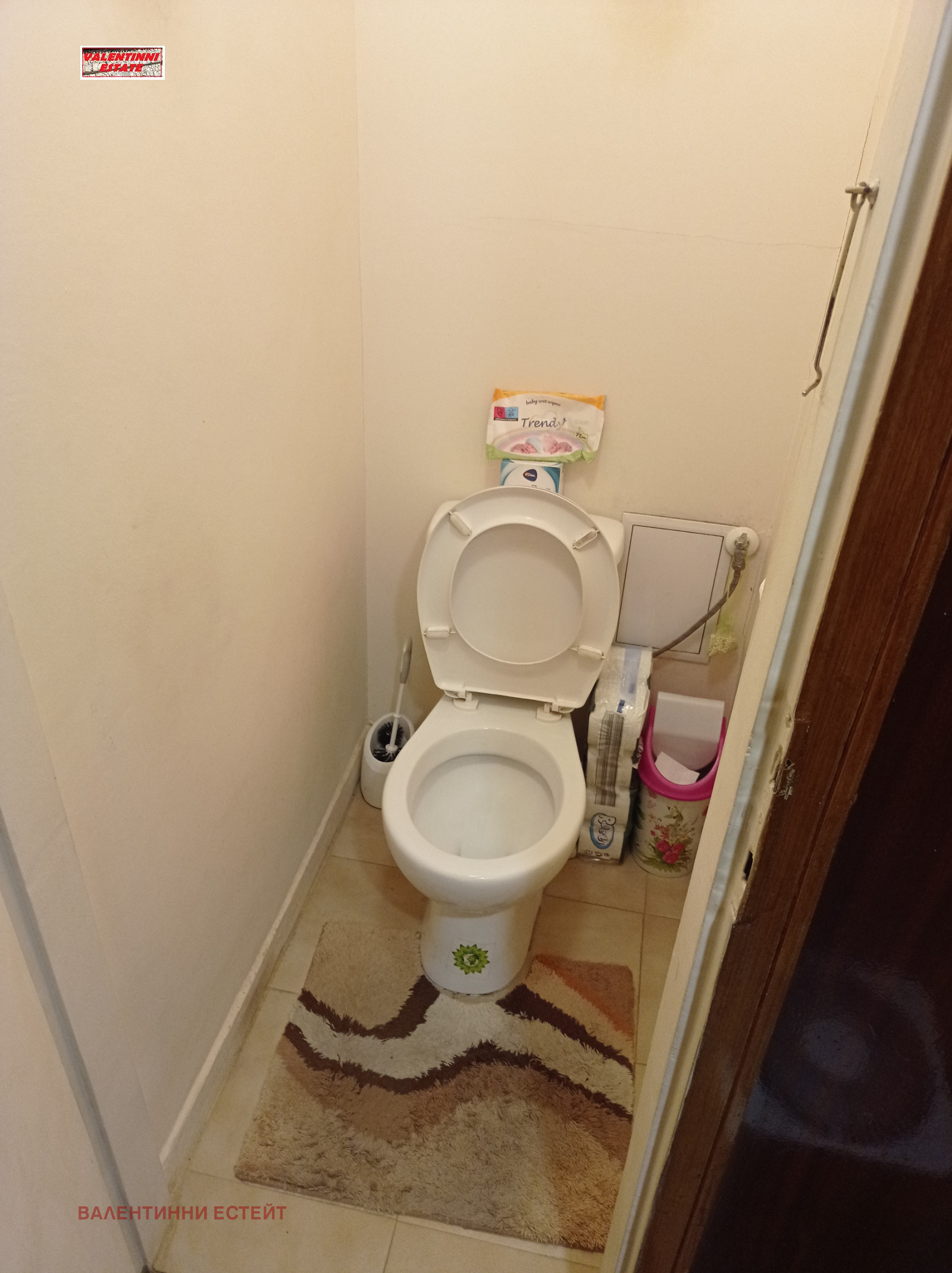 ���� ��� ���� 3-����� | Imot.bg � ����������� 14