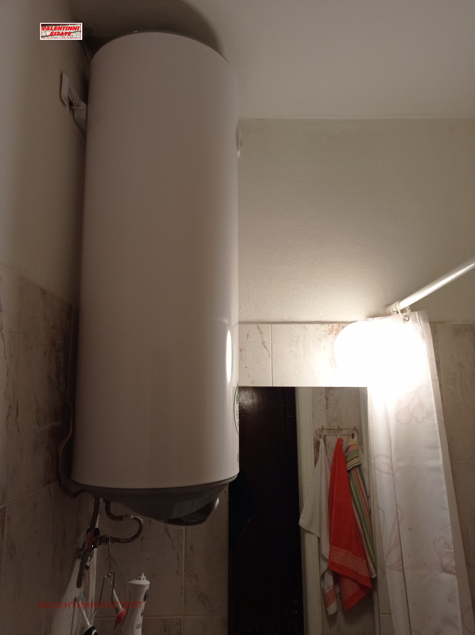 ���� ��� ���� 3-����� | Imot.bg � ����������� 16