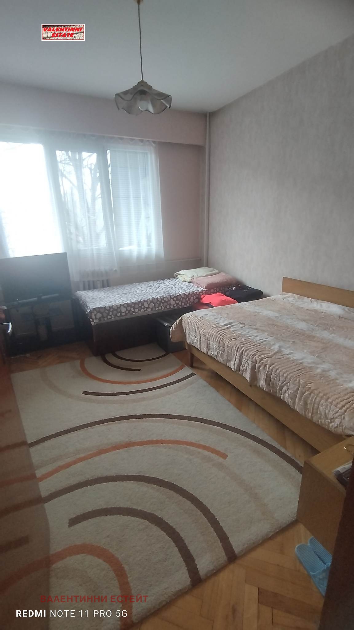 ���� ��� ���� 3-����� | Imot.bg � ����������� 11