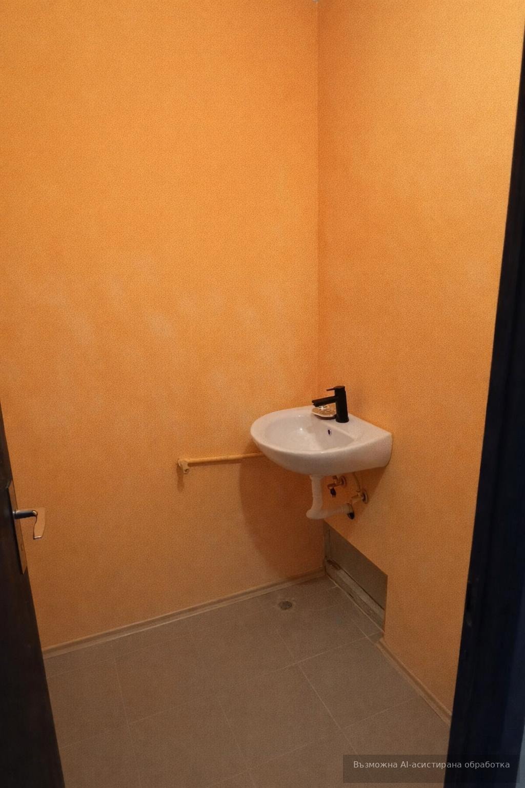 ���� ��� ���� 3-����� | Imot.bg � ����������� 6
