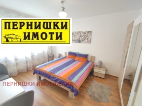 Studio Țentâr, Pernic