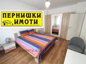    1- | Imot.bg    2
