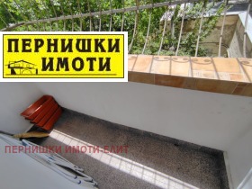    1- | Imot.bg    6