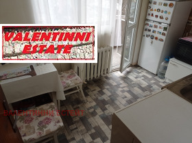 ���� ��� ���� 3-����� | Imot.bg � ����� ������ 3